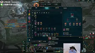 乐鱼官方网站-拉尔萨恋情风波已释怀