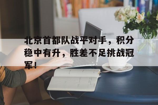 乐鱼官方网站-姜战平山水画教学视频好看视频