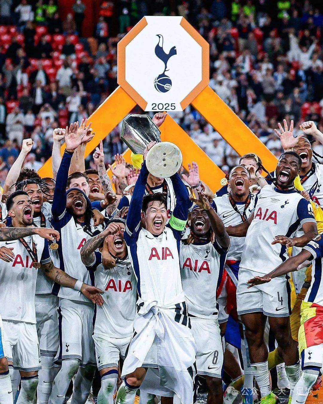 乐鱼-热刺欧战冠军